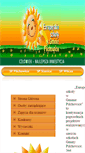 Mobile Screenshot of efs.pilchowice.pl